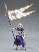 Game Character Figma Fate/Grand Order 10