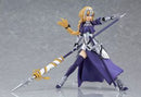 Game Character Figma Fate/Grand Order 10