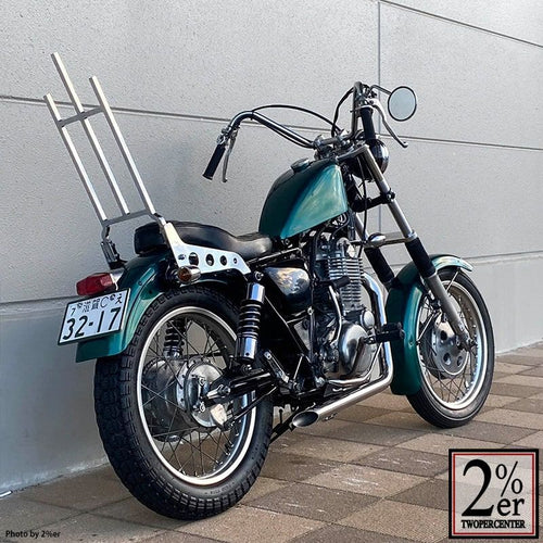 Cowl Fender Sr400/500 Yamada