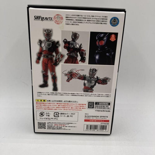 Others S.H.Figuarts [90]