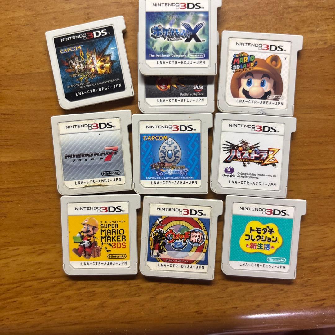Games (Physical) 3Ds 9