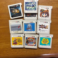 Games (Physical) 3Ds 9