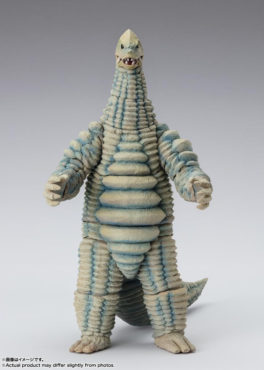Bandai Spirits Ultraman S.H. Abs&Pvc