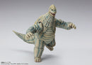 Bandai Spirits Ultraman S.H. Abs&Pvc