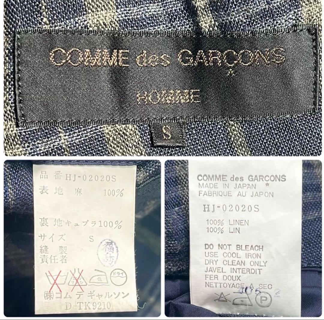 Comme Des Garcons Homme Tailored Jackets 80'S