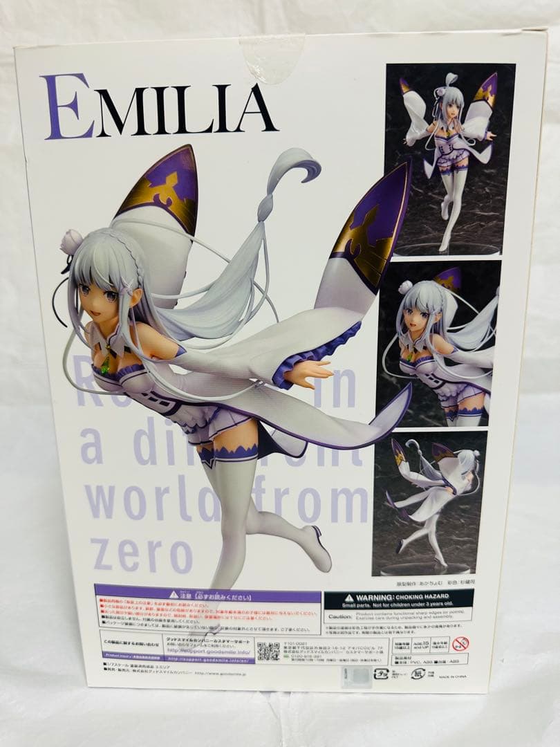 Good Smile Company Other Re: 1/7