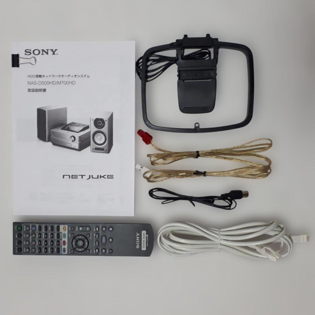Sony Mini Component Systems Nas M700Hd