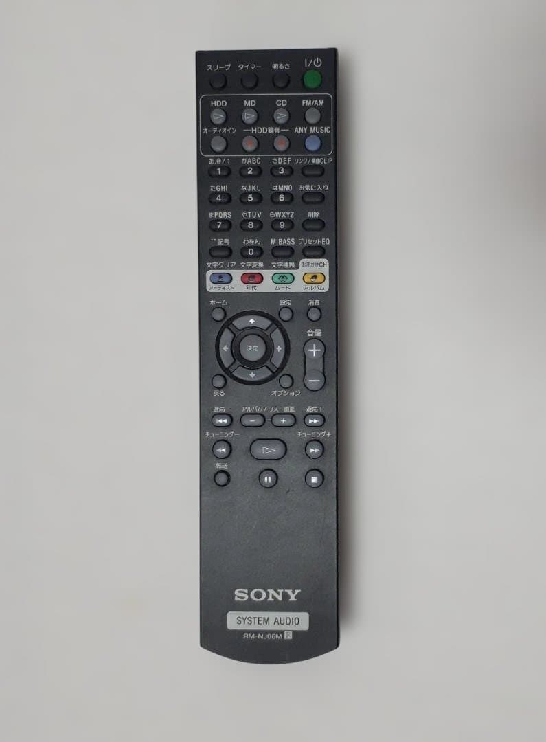 Sony Mini Component Systems Nas M700Hd