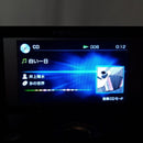Sony Mini Component Systems Nas M700Hd