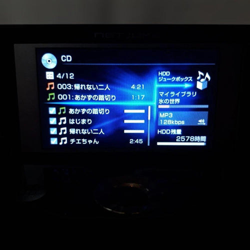 Sony Mini Component Systems Nas M700Hd