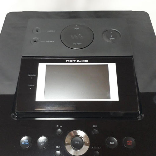Sony Mini Component Systems Nas M700Hd