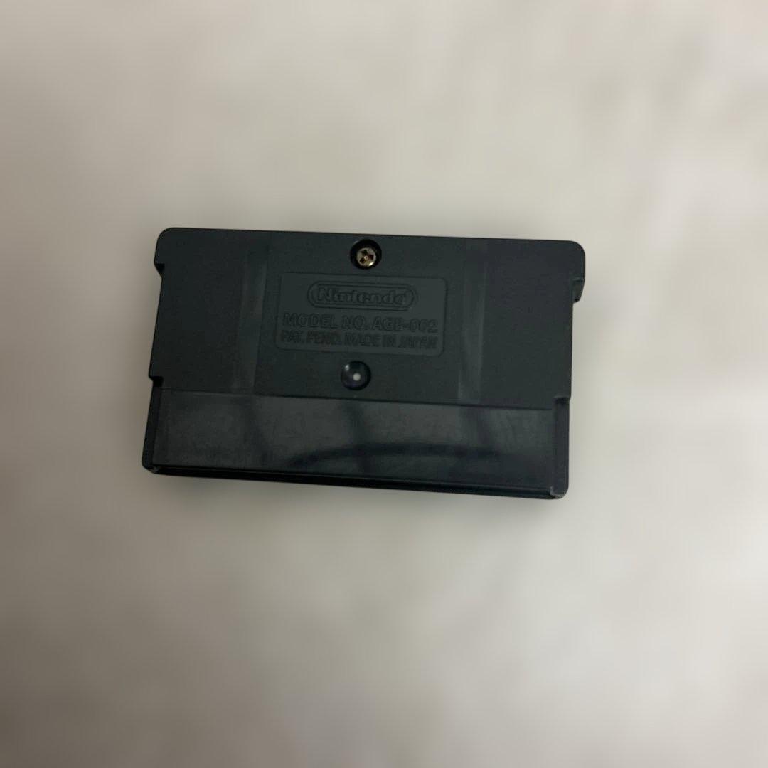 Gameboy Advance Soft