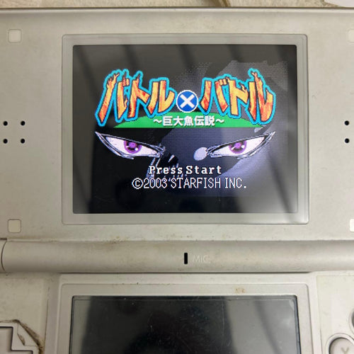 Gameboy Advance Soft