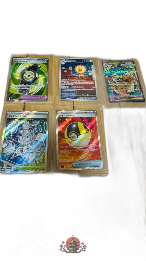 Pokemon Card Game 5