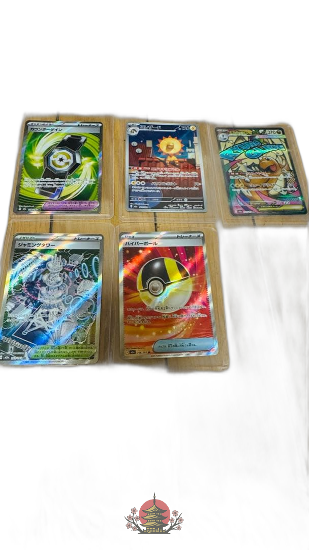 Pokemon Card Game 5
