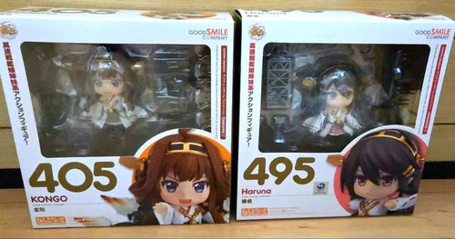 Good Smile Company Game Character 2