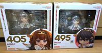 Good Smile Company Game Character 2