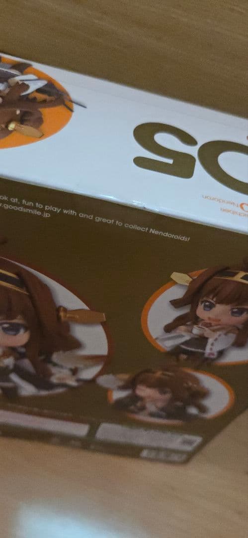 Good Smile Company Game Character 2