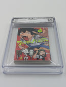 Boy'S Manga Bgs 8.5 Phantom Busters 1 Dust Jacket 9.2 M17