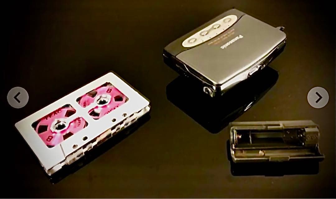 Panasonic Cassette Player Panasonicrq-S95