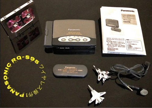 Panasonic Cassette Player Panasonicrq-S95