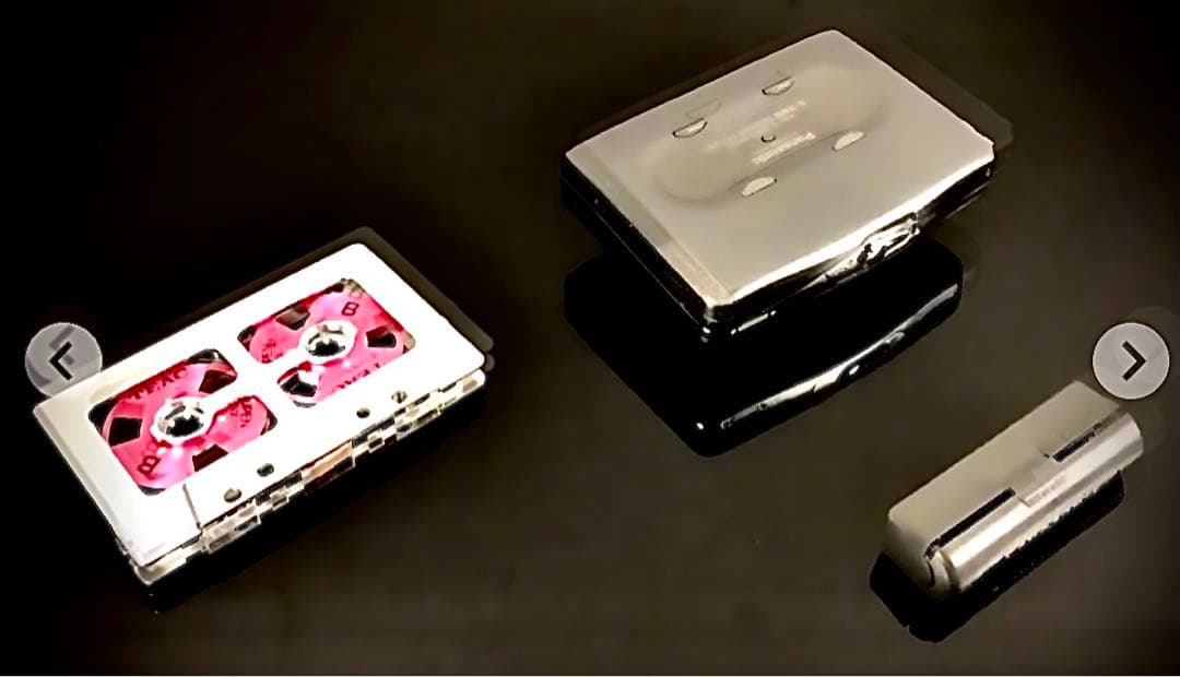 Panasonic Cassette Player Panasonicrq-S95
