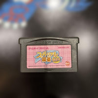 Gameboy Advance Games Gba