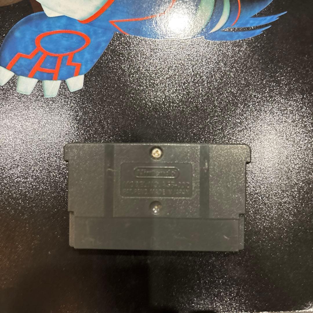 Gameboy Advance Games Gba