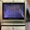 Gameboy Advance Games Gba