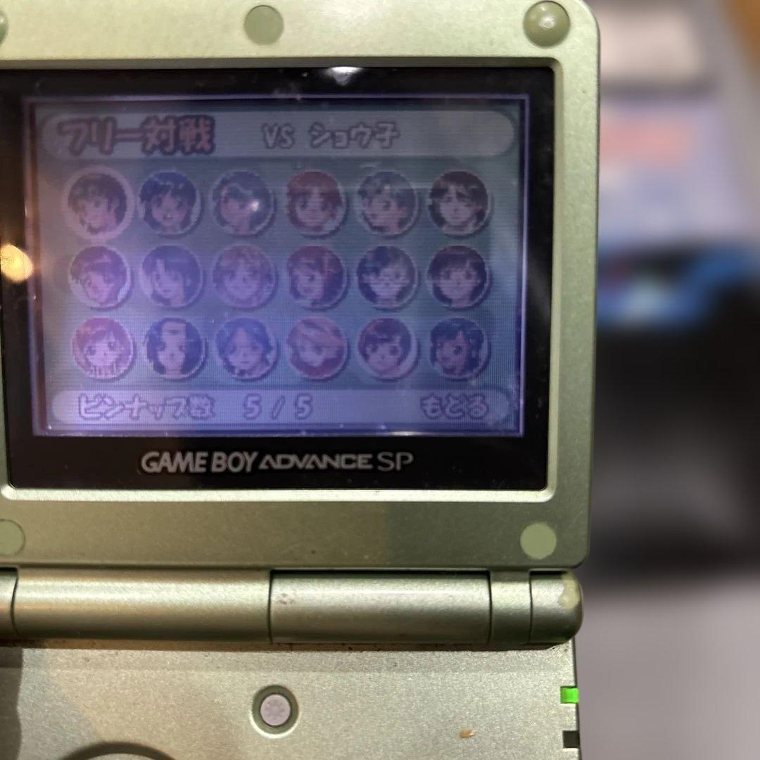 Gameboy Advance Games Gba