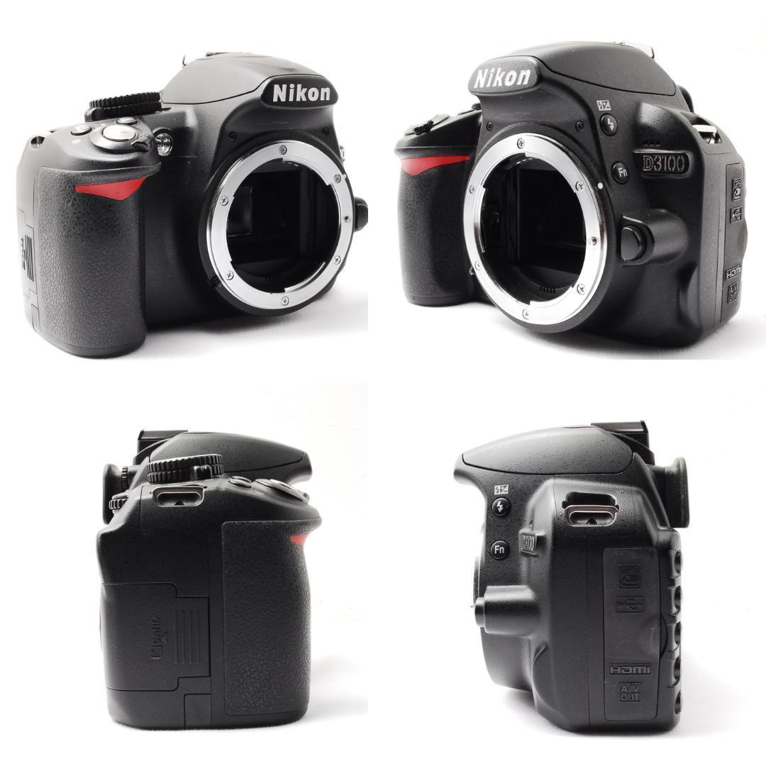 Nikon Digital Slr D3100