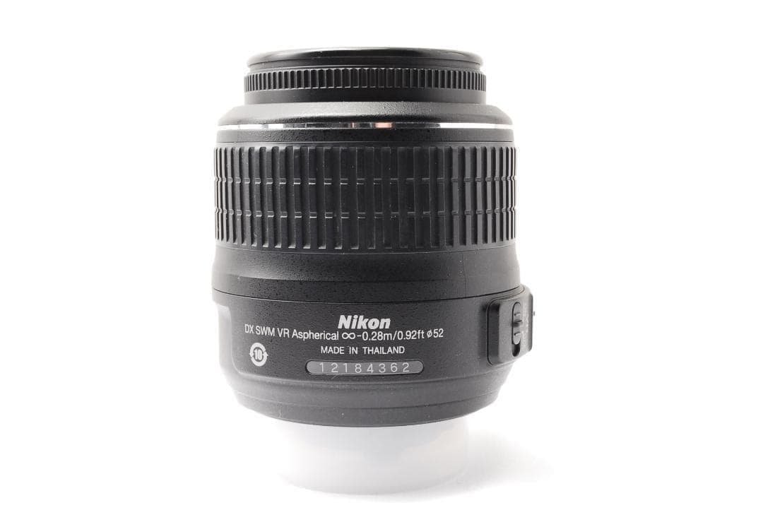 Nikon Digital Slr D3100