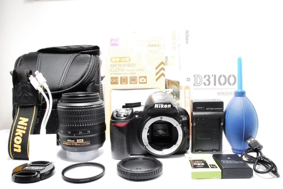 Nikon Digital Slr D3100