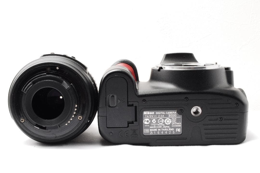 Nikon Digital Slr D3100