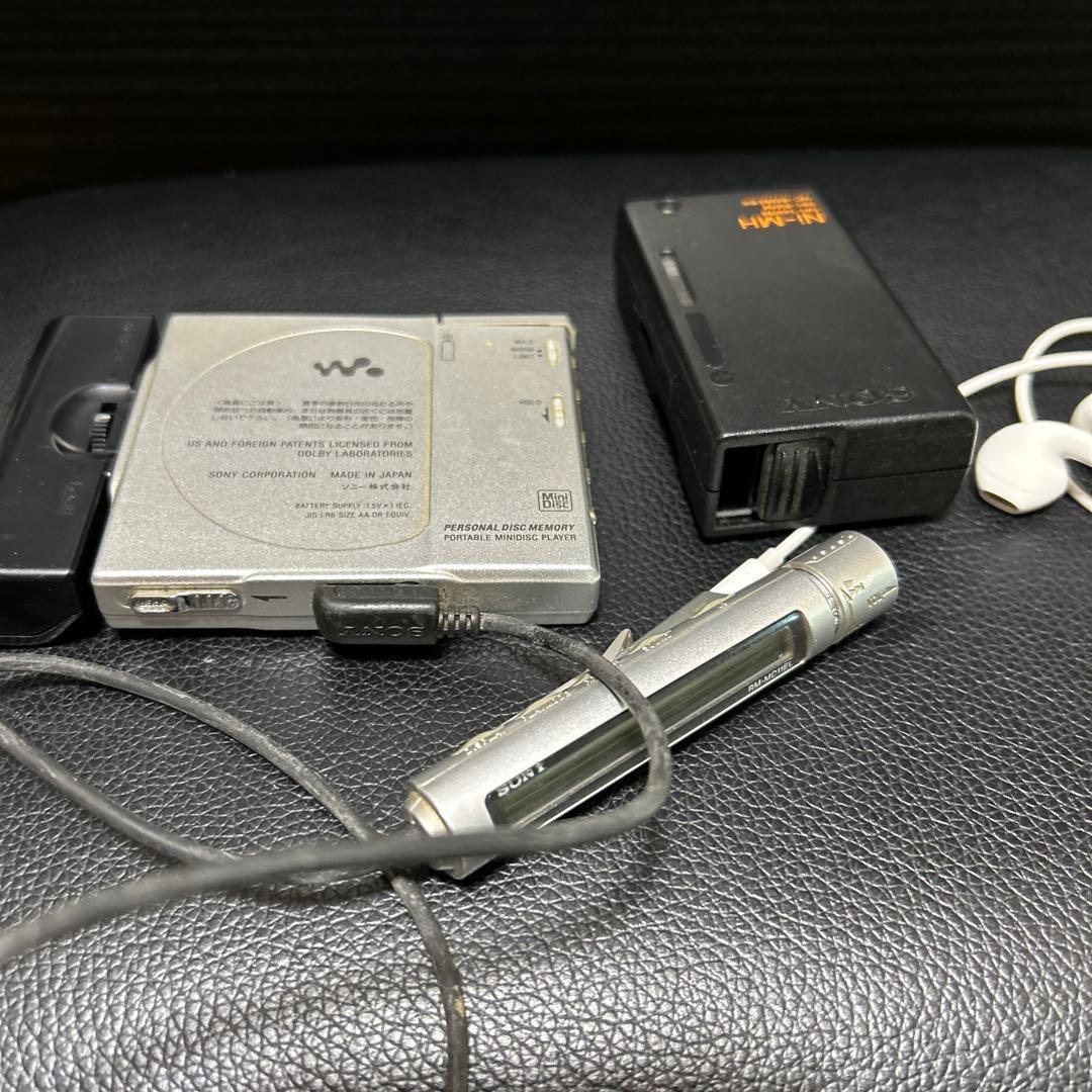 Sony Cassette Players Walkman Md