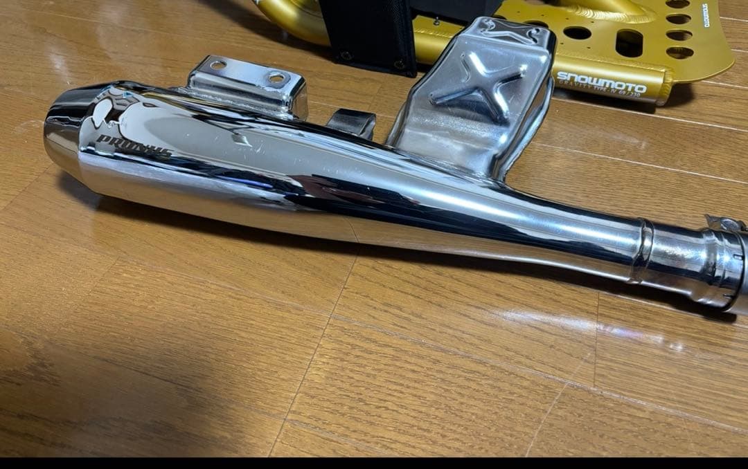 Prunus Mufflers Yamaha Sr400