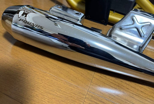 Prunus Mufflers Yamaha Sr400