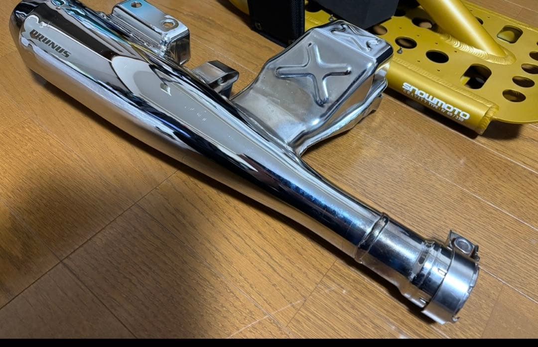 Prunus Mufflers Yamaha Sr400