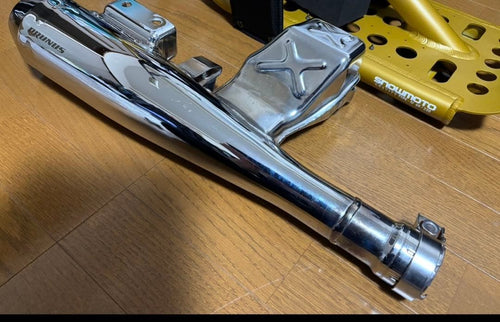 Prunus Mufflers Yamaha Sr400