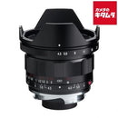 Others Super Wide-Heliar F4.5 Aspherical Iii Vm M