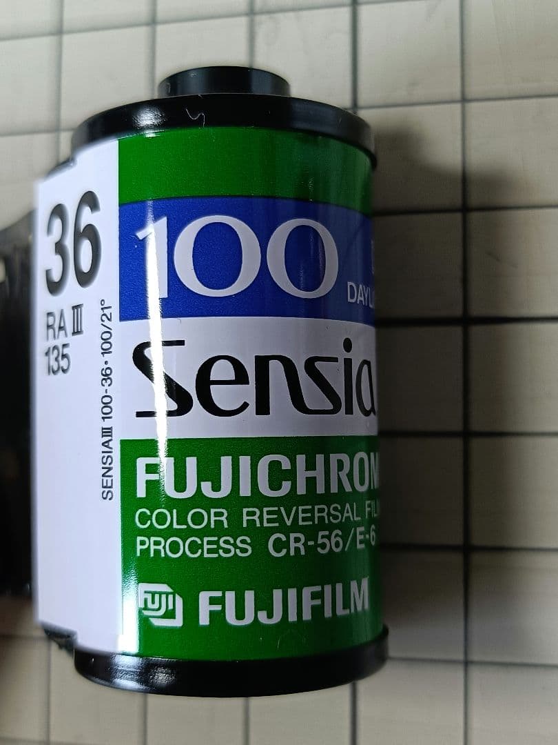 Fujifilm 135 Film (35Mm) 5 Sensia Iii 100 36 35