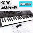 Korg Midi Keyboards Pads Taktile 49