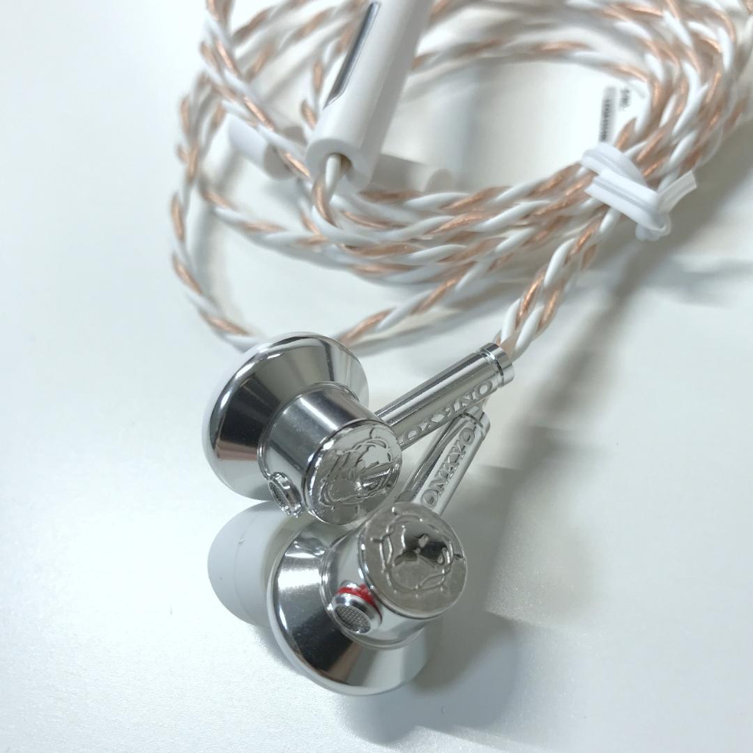 Onkyo Wired Earphone E700Mw