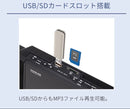 Koizumi Radio And Boombox Sdb-4349/K