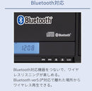 Koizumi Radio And Boombox Sdb-4349/K