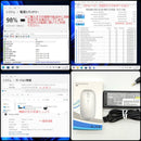 Fujitsu Windows Notebook Body 7 I7 16Gb Ssd512 Blu-Ray
