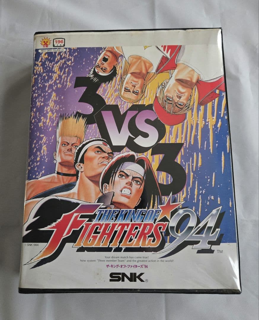Games Neogeo '94