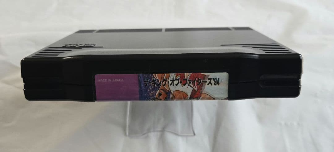 Games Neogeo '94