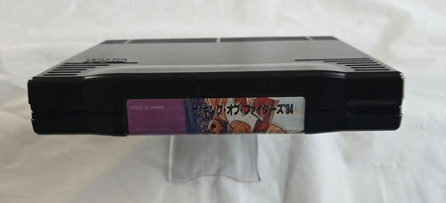 Games Neogeo '94