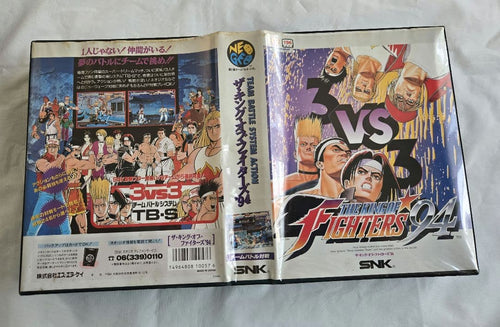 Games Neogeo '94